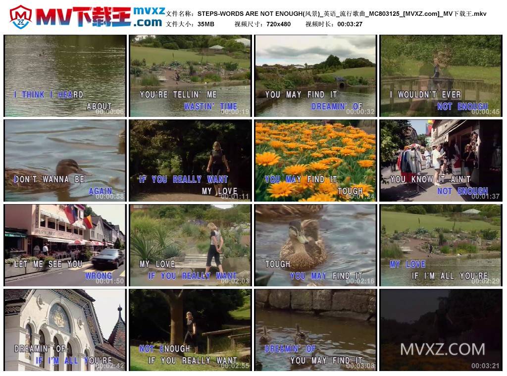 STEPS-WORDS ARE NOT ENOUGH(风景)_英语_流行歌曲_MC803125